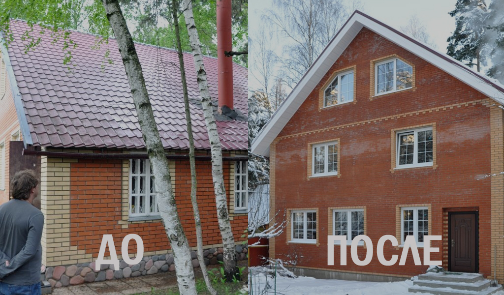 Ивантеевка