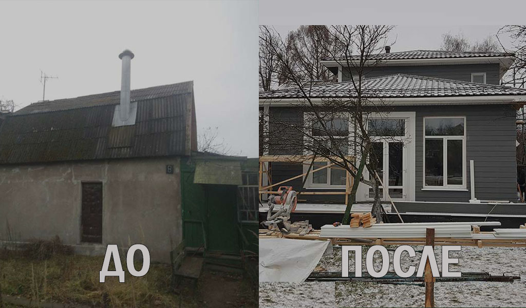 Пирогово