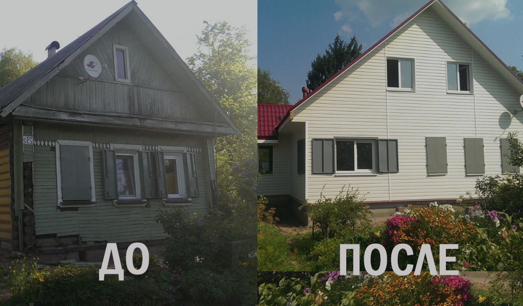 Семхоз