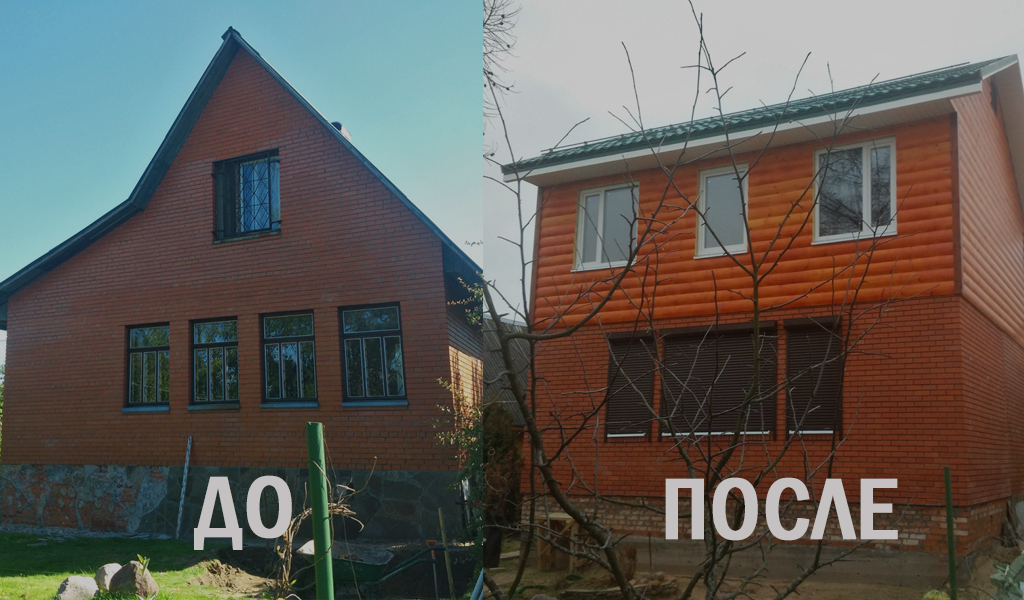 Ступино