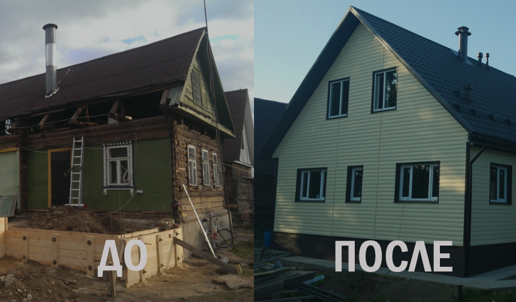 Долгопрудный