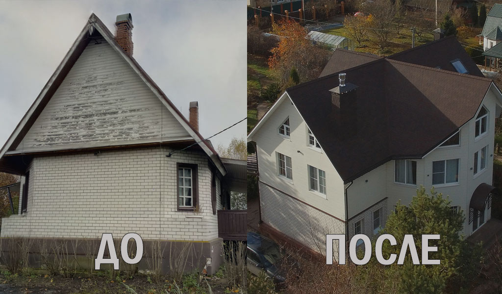 Васильевское-2