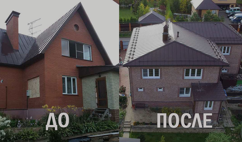 Внуково