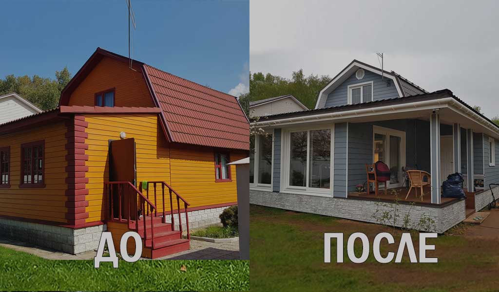 Пирогово-2