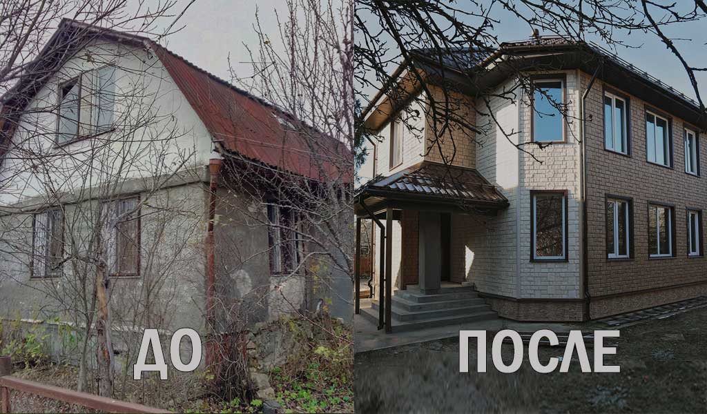 Чехов